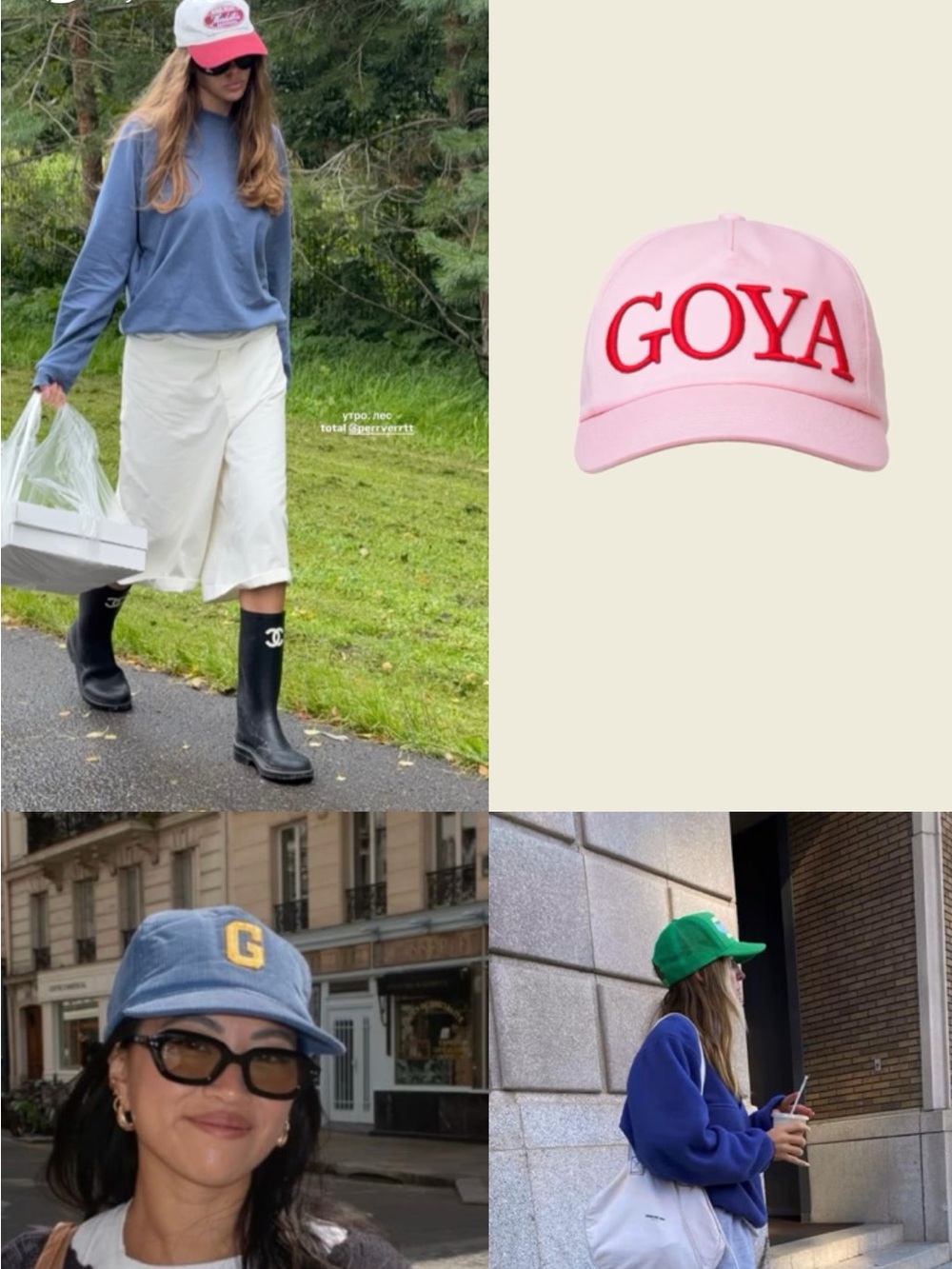 STINE GOYA Pink Cap with Red GOYA Embroidery